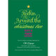 Green Rockin' Around the Tree Invitations Image 3 of 5